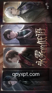 审批协作